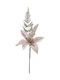 Iliadis Christmas Decorative Alexandrian