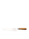 Grunwerg Μαχαίρι Gyuto από Ατσάλι 20cm