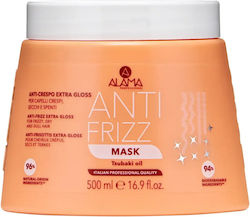 Alama Hair Mask for Anti-Frizz 500ml Alama Hair Mask for Anti-Frizz 500ml