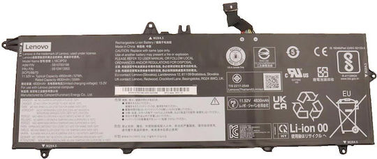 Lenovo Συμβατή Μπαταρία για Lenovo 5b10w13955