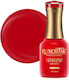 Luxorise Ruby Collection Semi-permanent Nail Po...