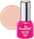 One Step Semi-permanent Brilliant Gel Nail Poli...