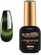 Luxorise Magnetic Semi-permanent Nail Polish Ga...