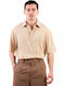 Polo Bluza Ecru