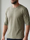 T-shirt Μπεζ