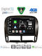 Digital IQ Car Audio System for Jaguar XF Lexus LS 2000-2006 Bluetooth USB WiFi GPS Apple CarPlay Android Auto with 9" Touch Screen