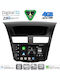 Digital IQ Car Audio System for Mazda BT-50 2012-2019 (Bluetooth/USB/WiFi/GPS/Apple CarPlay/Android Auto) with 9" Touch Screen