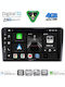 Digital IQ Car Audio System for Nissan Navara 2006-2011 with Clima Bluetooth USB WiFi GPS Apple CarPlay Android Auto with 9" Touch Screen