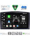 Digital IQ Car Audio System for Mercedes-Benz Vito / Viano 2015-2022 (Bluetooth/USB/WiFi/GPS/Apple CarPlay/Android Auto) with 10" Touch Screen