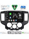 Digital IQ Auto-Audiosystem für Nissan NV200 2009-2020 Bluetooth USB Eingebautes Wi-Fi GPS Apple CarPlay Android Auto mit 9 Zoll Touchscreen