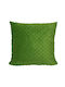 Extrapościel Διακοσμητική Μαξιλαροθήκη Dark Green 40x40εκ.