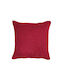 Karo Burgundy Pillowcase 50x60cm
