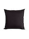 Darymex Μαξιλαροθήκη Black 70x80εκ.