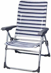 Zanna Toys Aluminium Blue Beach Chair