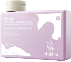 Etheleo Κρέμα Σώματος 250ml