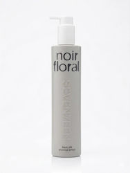 Seventeen Noir Floral Shimmering Ενυδατικό Γαλά...