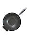 Kitchen Craft Wok από Ανθρακούχο Χάλυβα με Αντικολλητική Επίστρωση 35.5cm