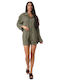 Women's Set With Khaki Shorts