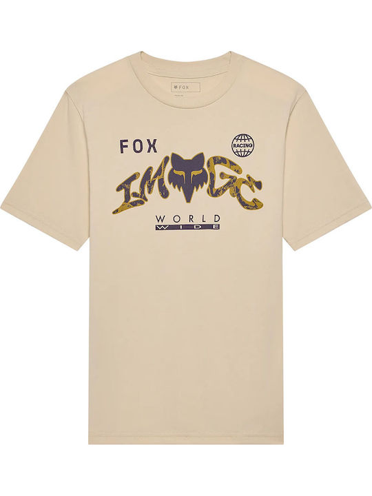 Παιδικό T-shirt Εκρού Youth