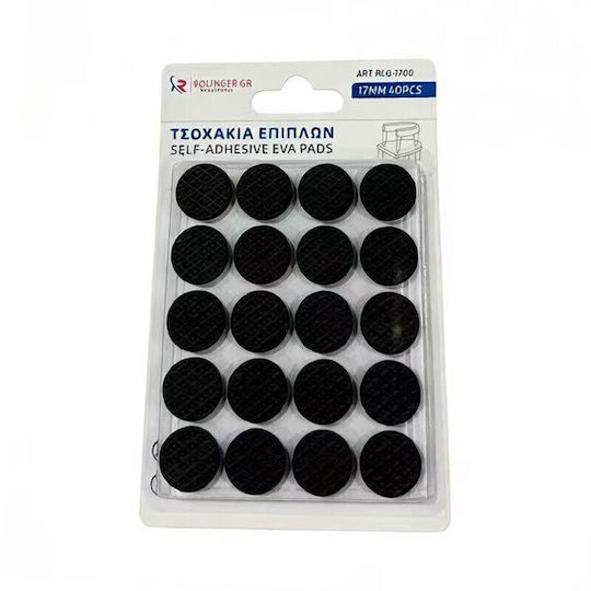 Τσοχάκια με Αυτοκόλλητο 40τμχ RLG-1700