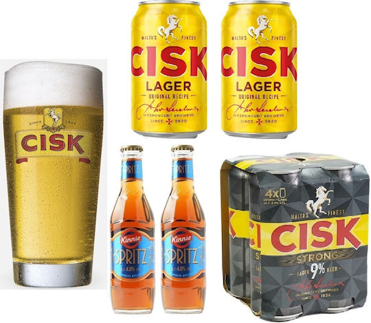 Cisk 77745619874561298