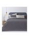 Palamaiki Σετ Κουβερλί Υπέρδιπλο Grey 220x240cm 3τμχ