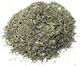 Agrest Θυμάρι 200gr