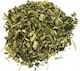 Agrest Βιόλα 50gr