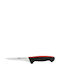 Pirge Pro 2002 Boning Knife from Stainless Steel 12.5cm