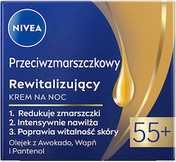 Nivea Anti-wrinkle + Revitalizing Anti-aging Night Cream 50ml