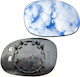 Right Mirror Insert Citroen C3 Lift 2002-2009 Heated