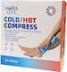 Moresept Gel Cold Therapy Pad General Use 29x12cm