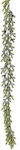 Iliadis Christmas Green Garland
