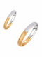 Ioannis Kosmima Bicolour 9K Wedding Rings Set with Zircon