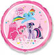 Μπαλόνι Στρογγυλό Γενεθλίων My Little Pony Foil Ροζ Little Pony 45εκ.