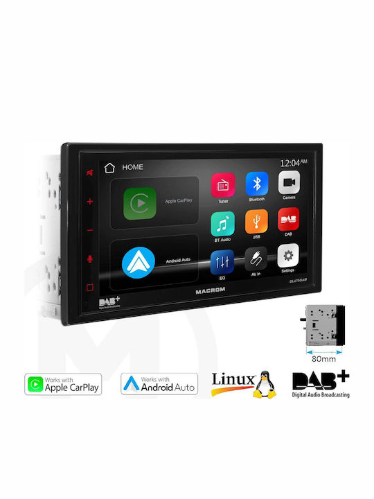 Автомобилна Аудио Система 2 DIN (Bluetooth/USB) с Touch Screen 6.75"
