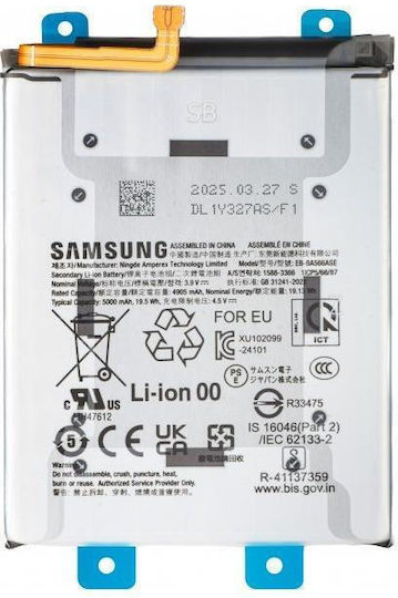 Samsung Μπαταρία Αντικατάστασης για Samsung Galaxy A37 5g A376