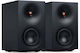 Cambridge Audio L/R S Самоусилващи се тонколони...