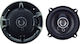 Ηχείο Αυτοκινήτου με 300W RMS (2 Δρόμων) Τεμάχιο