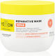 Alfaparf Yellow Liss Haarmaske 300ml