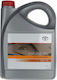 Toyota Advanced Fuel Economy Synthetic Car Oil ...