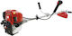 Bortech Four-Stroke Gasoline Brush Cutter Shoulder / Hand 3hp 5kg