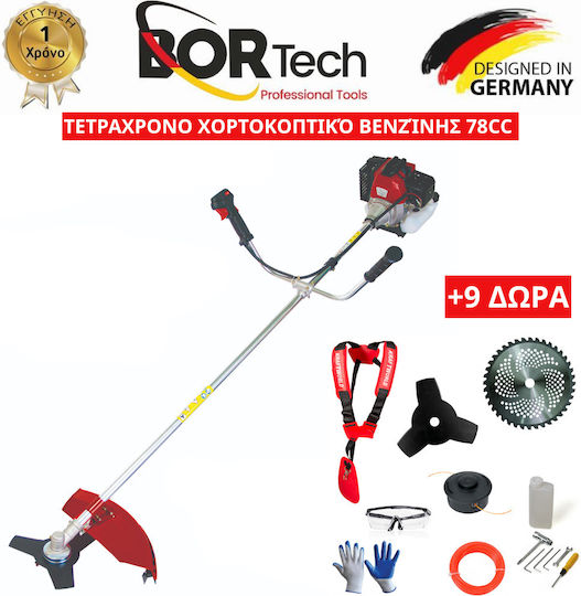 Bortech Τετράχρονο Βενζινοκίνητο Χορτοκοπτικό Ώμου / Χειρός 3hp 5kg