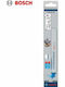 Blade Reciprocating Saw Bosch Metal S1137bef 225mm 25 Pieces Pro Medium-thick Metal 2608658995