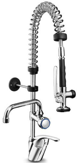 Caff S.L. Mini Sprinkler Height 26.5cm