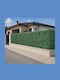 Synthetic Foliage Panel 3x1m