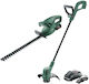 Bosch 18V-45 Σετ Μπορντουροψάλιδο & Χλοοκοπτικό με 1 Μπαταρία 2Ah