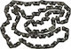 Moose Racing Καδένα Εκκεντροφόρου 108 Link Silent Msehc00114 Τεμάχιο