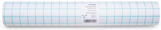 Herma Herma Transparent Book Cover Protection Adhesive Roll 40cm
