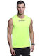 Спортна Блуза Electric Yellow